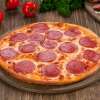 61. Pizza salami